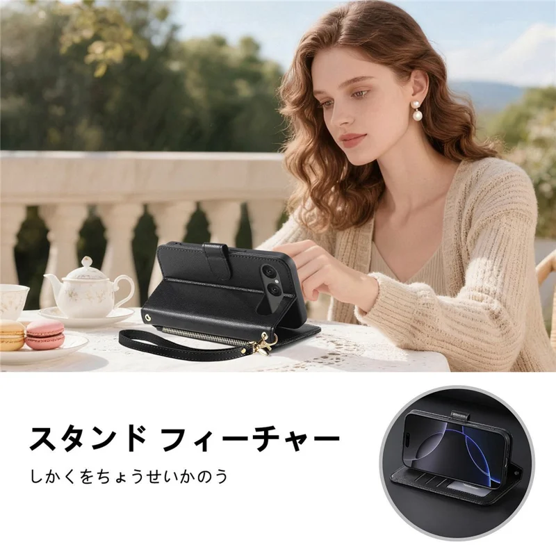 For Sony Xperia 10 VII Stand Case Imprint TPU PU Leather Zipper Pocket Wallet Phone Cover with Strap - Black