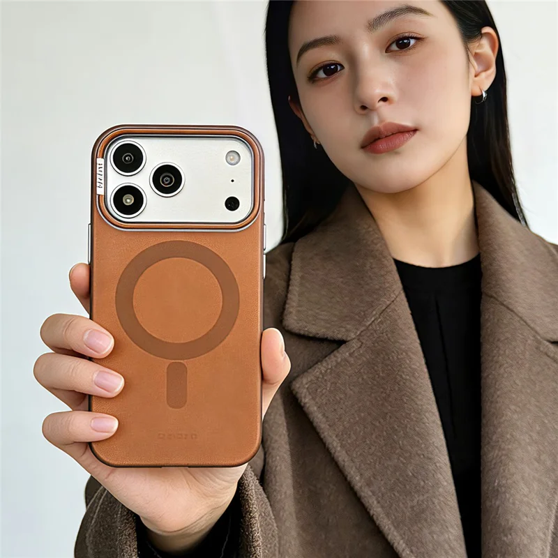 CICI-CITY For iPhone 17 Pro Max Magnetic Phone Case with Detachable Metal Camera Frame PC Hard Cover - Coffee