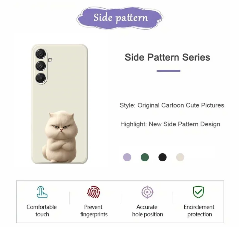 For Samsung Galaxy S26 Case Angry Cat Pattern Printing Straight Edge TPU Phone Back Cover - Beige