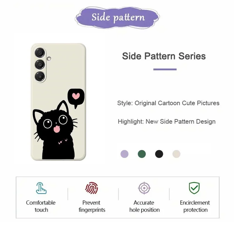 For Samsung Galaxy A37 5G Case Love Black Cat Pattern Printing Straight Edge TPU Phone Back Cover - Beige