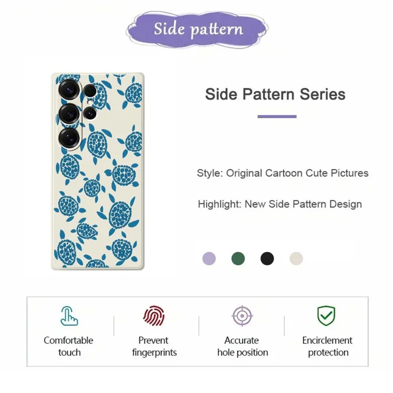 For Samsung Galaxy S26 Ultra Case Blue Turtle Pattern Printing Straight Edge TPU Phone Back Cover - Beige