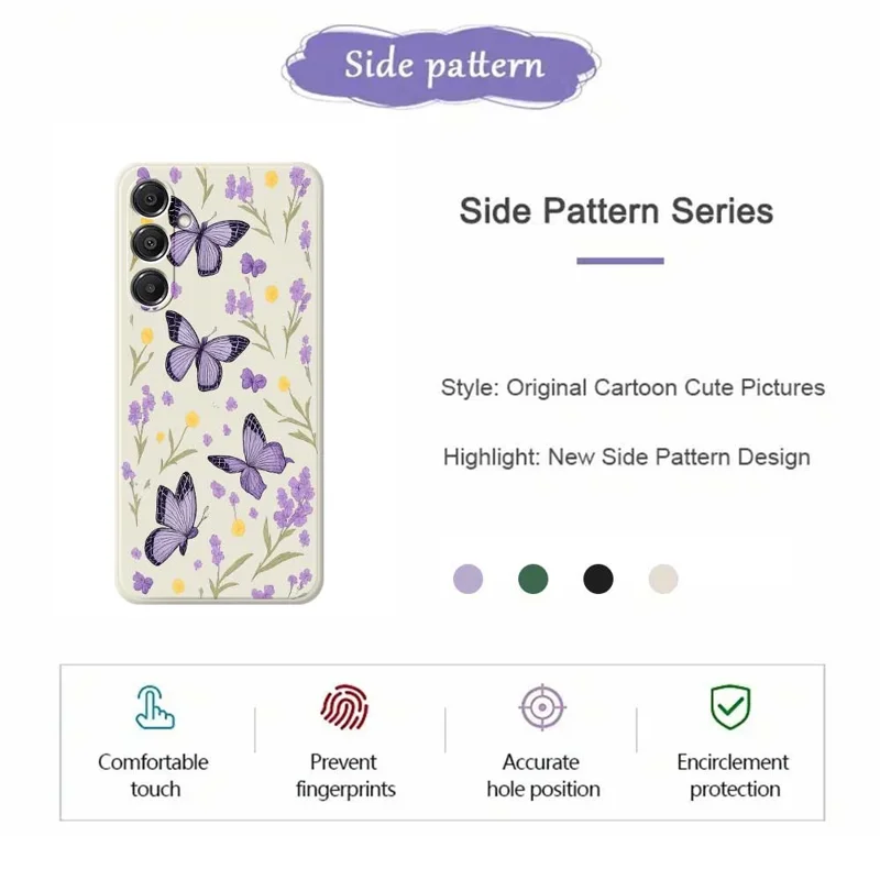 For Samsung Galaxy S26+ Case Purple Butterflies Pattern Printing Straight Edge TPU Phone Back Cover - Beige
