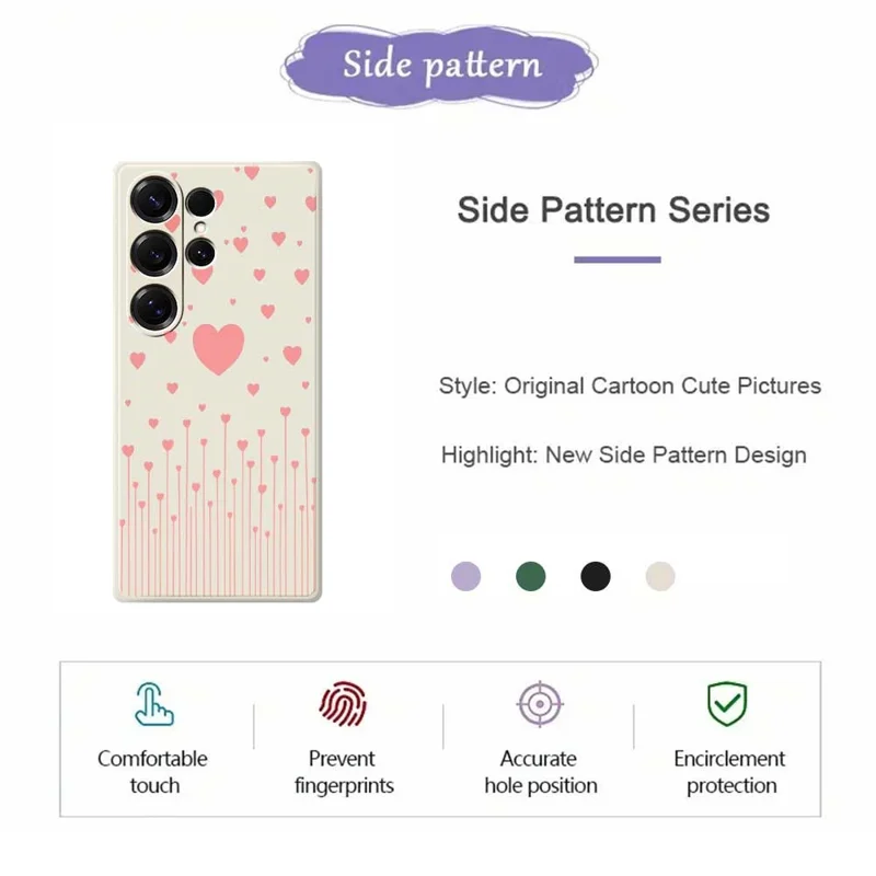 For Samsung Galaxy S26 Ultra Case Pink Love Pattern Printing Straight Edge TPU Phone Back Cover - Beige