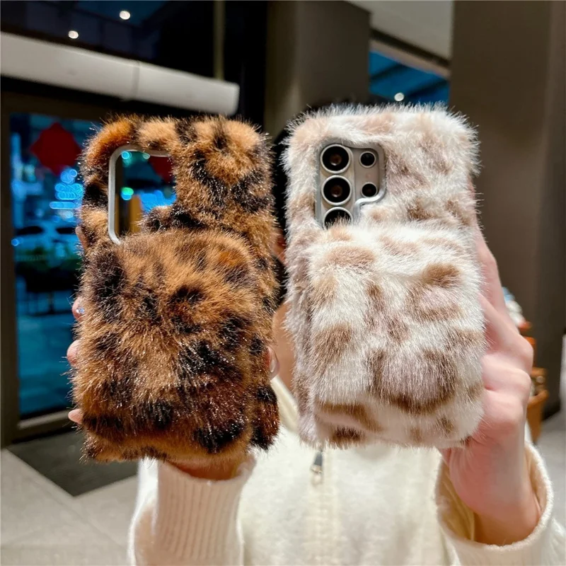 For Samsung Galaxy S26 Ultra Case Winter Warm Fluffy Leopard TPU Phone  Cover with Hand Strap - White