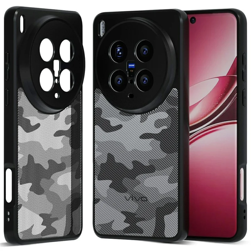 IBMRS For vivo X300 Pro 5G Case Soft TPU Frame Hard PC Back Anti-Fall Phone Cover - Artistic Camouflage
