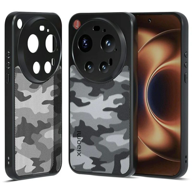 IBMRS For Xiaomi 17 Ultra 5G Case Soft TPU Frame Hard PC Back Anti-Fall Phone Cover -  Artistic Camouflage