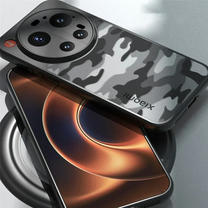 IBMRS For Xiaomi 17 Ultra 5G Case Soft TPU Frame Hard PC Back Anti-Fall Phone Cover -  Artistic Camouflage