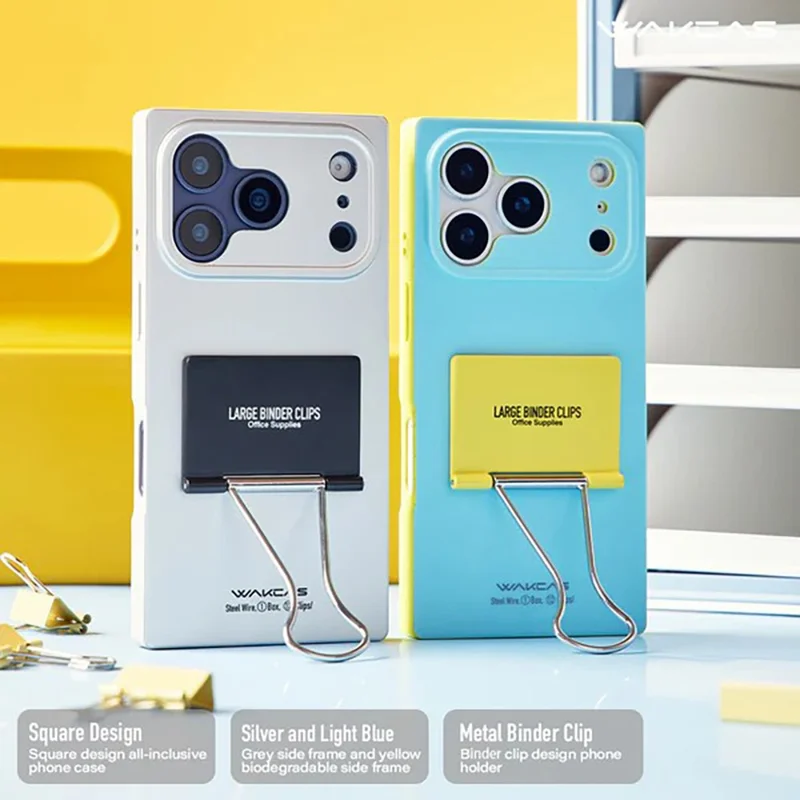 WAKCAS For iPhone 17 Pro Case Metal Binder Clip Kickstand Matte TPU Square Phone Cover - Silver