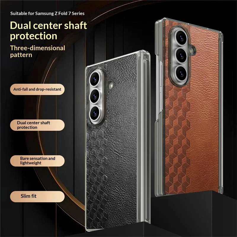 Für Samsung Galaxy Z Fold7 5G Hülle Magnetische Doppelmittellager-Schutz PU-Leder TPU PC Faltbare Handyhülle - Braun