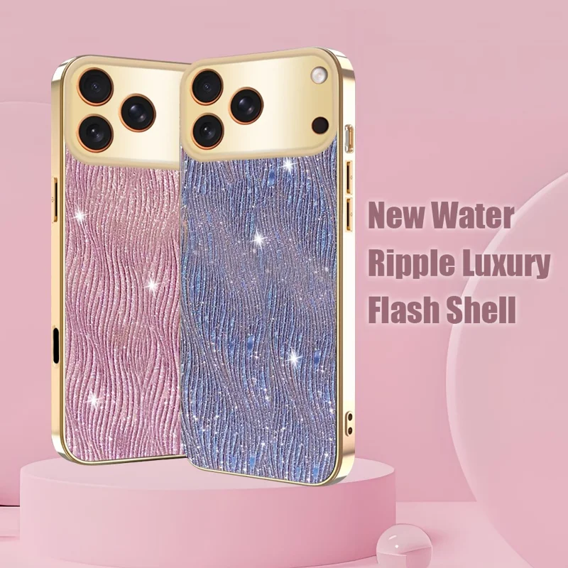 For iPhone 17 Pro Case Electroplating Ripple Texture PU + TPU + PC Phone Back Cover - Purple