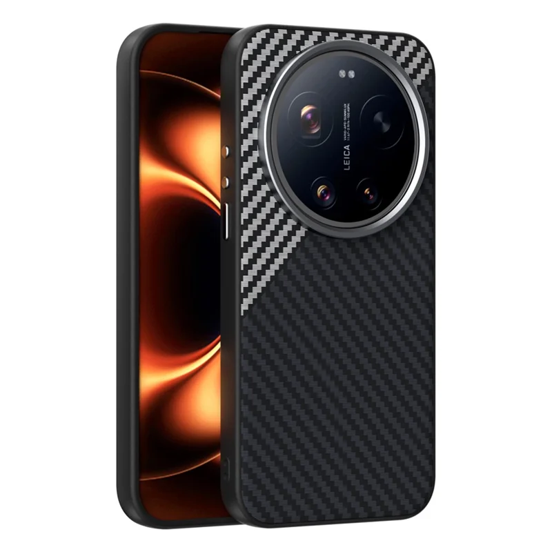 ABEEL For Xiaomi 17 Ultra 5G Magnetic Case Carbon Fiber Texture Phone Back Cover - Black / Silver