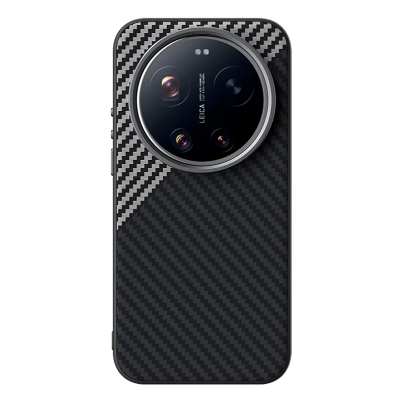 ABEEL For Xiaomi 17 Ultra 5G Magnetic Case Carbon Fiber Texture Phone Back Cover - Black / Silver