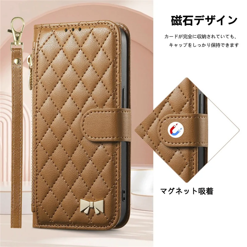 For Google Pixel 10 Pro XL Stand Case Imprint TPU PU Leather Zipper Pocket Wallet Phone Cover with Strap - Brown