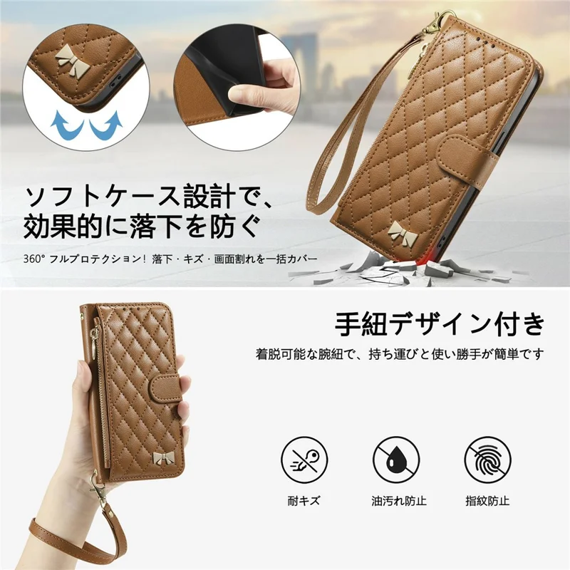 For Google Pixel 10 Pro XL Stand Case Imprint TPU PU Leather Zipper Pocket Wallet Phone Cover with Strap - Brown
