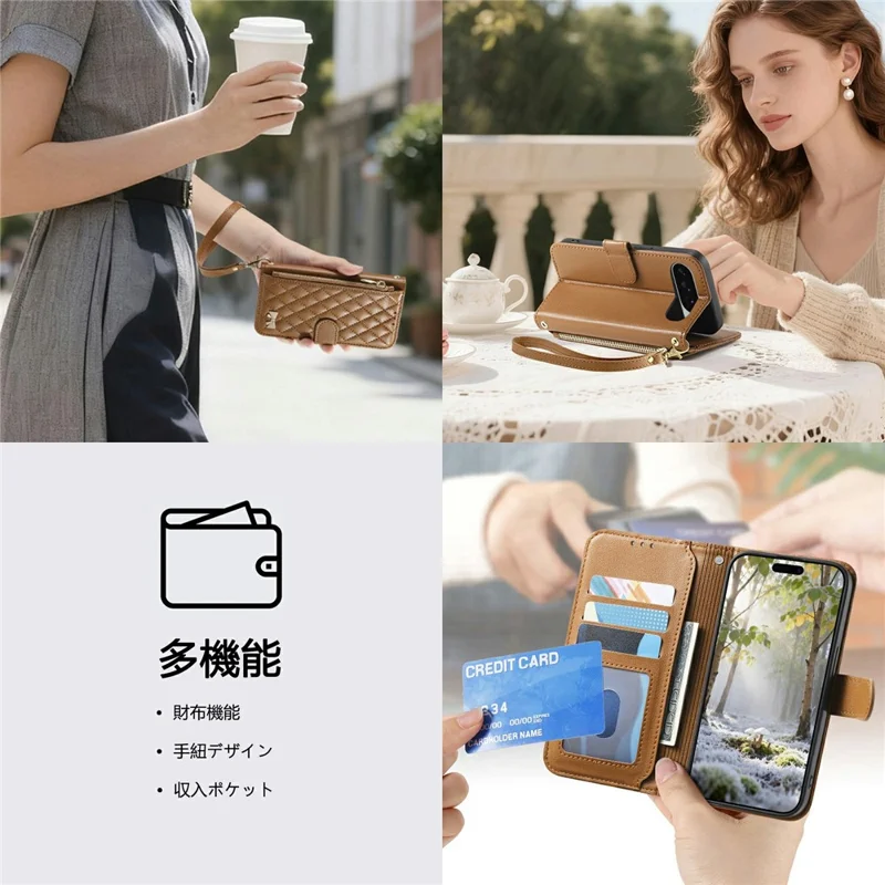 For Google Pixel 10 Pro XL Stand Case Imprint TPU PU Leather Zipper Pocket Wallet Phone Cover with Strap - Brown