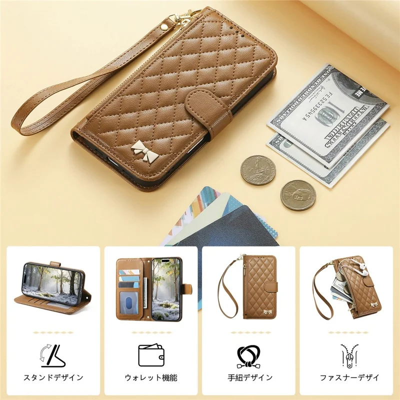 For Google Pixel 10 Pro XL Stand Case Imprint TPU PU Leather Zipper Pocket Wallet Phone Cover with Strap - Brown
