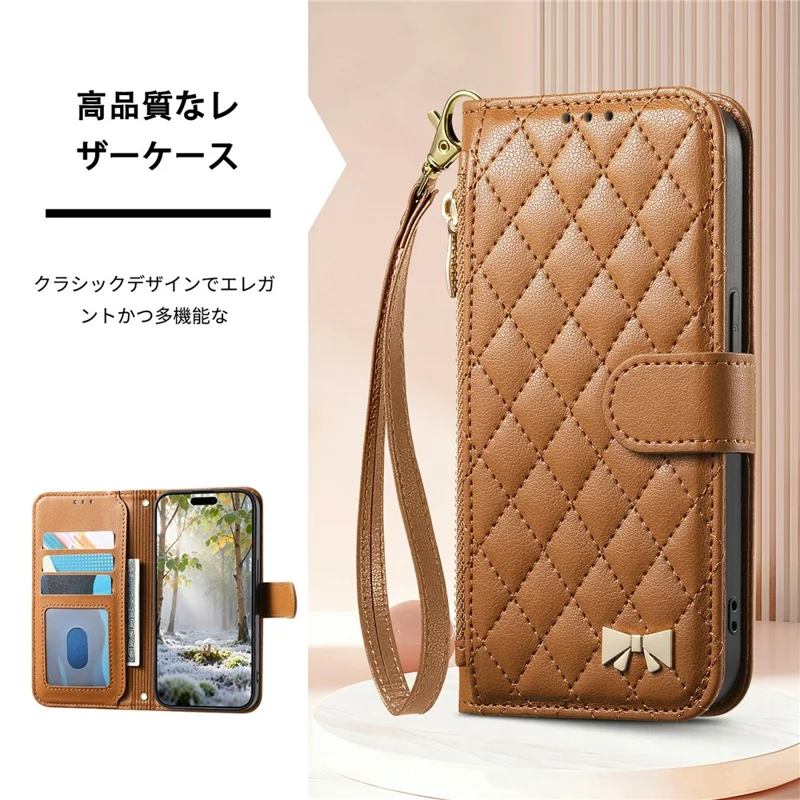 For Google Pixel 10 Pro XL Stand Case Imprint TPU PU Leather Zipper Pocket Wallet Phone Cover with Strap - Brown