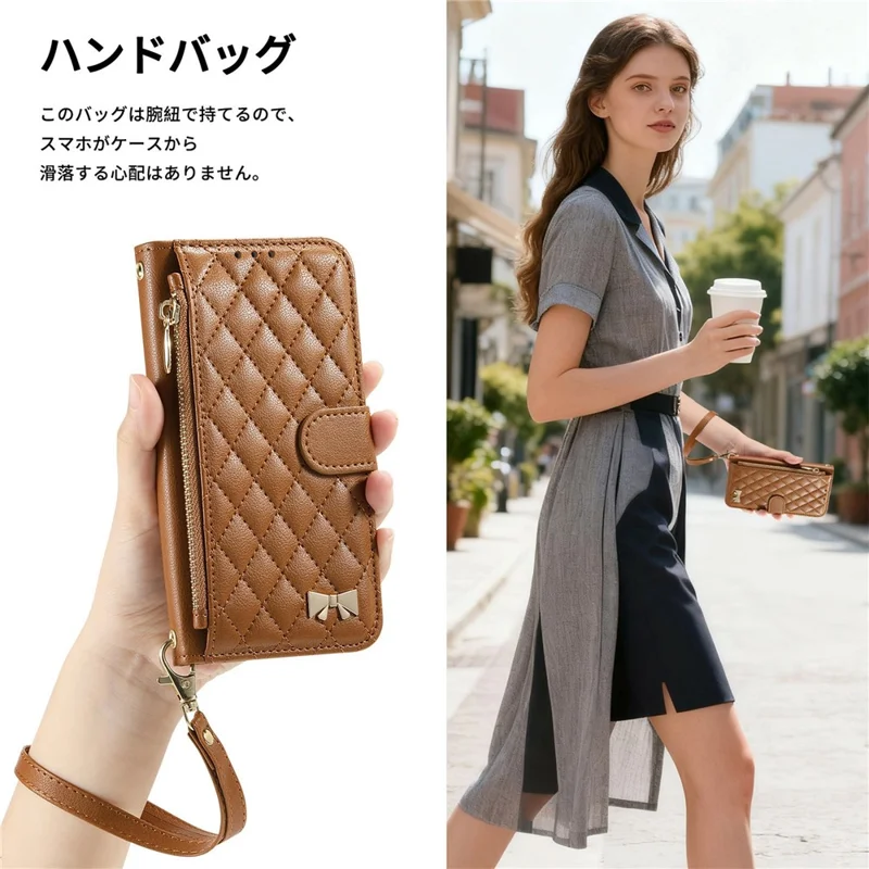 For Google Pixel 10 Pro XL Stand Case Imprint TPU PU Leather Zipper Pocket Wallet Phone Cover with Strap - Brown