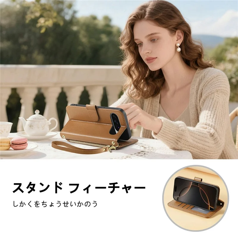 For Google Pixel 10 Pro XL Stand Case Imprint TPU PU Leather Zipper Pocket Wallet Phone Cover with Strap - Brown