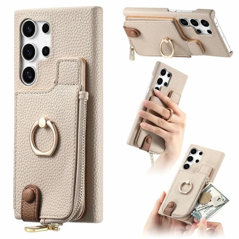 For Samsung Galaxy S26 Ultra Case RFID Blocking Phone Wallet Cover Supports Magnetic Car Holder - Khaki