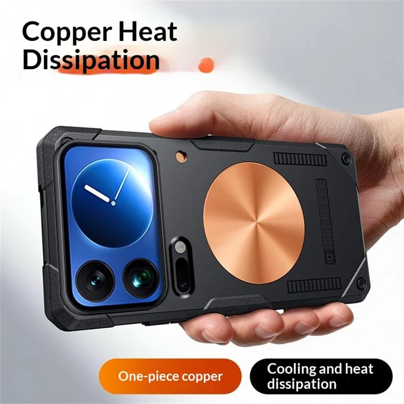 For Xiaomi 17 Pro Case Copper Heat Dissipation TPU + Metal Cooling Phone Cover Support Magnetic Car Mount - Black