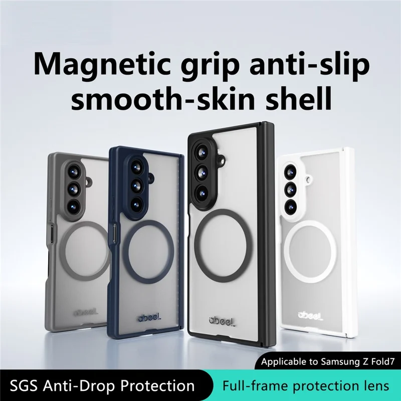 ABEEL for Samsung Galaxy Z Fold5 5G Matte Magnetic Case Hinge Design Shockproof TPU + PC Cover - Black