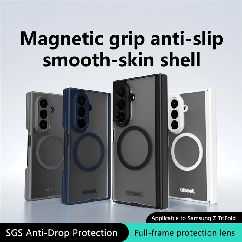ABEEL for Samsung Galaxy Z TriFold 5G Matte Magnetic Case Hinge Design Shockproof TPU + PC Cover - Black