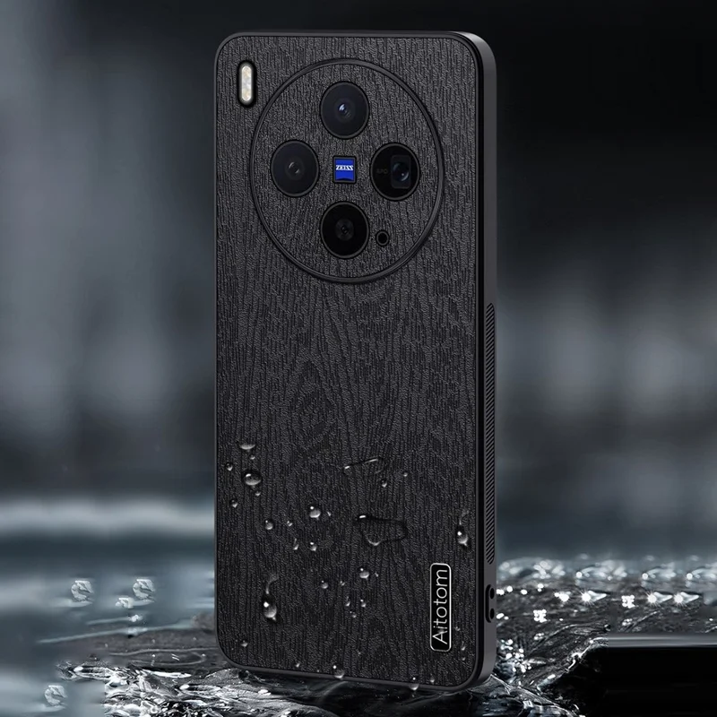 For vivo X300s 5G Case Wood Texture PU Leather Coated PC TPU Phone Cover - Black