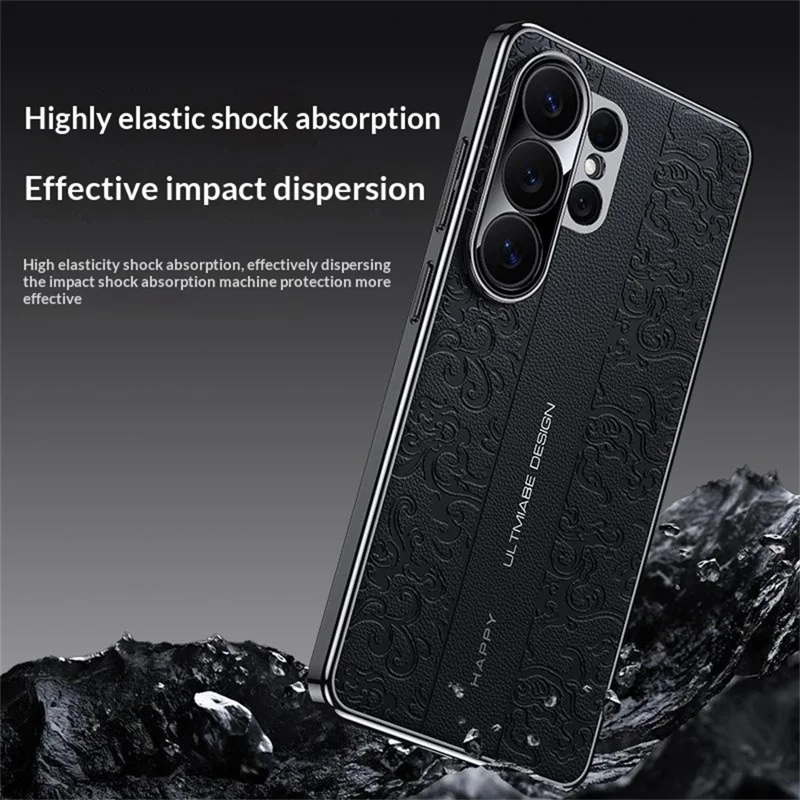 For Samsung Galaxy S26 Ultra Electroplated Shell Embossed PU  Leather + PC + TPU Protective Cover - Black