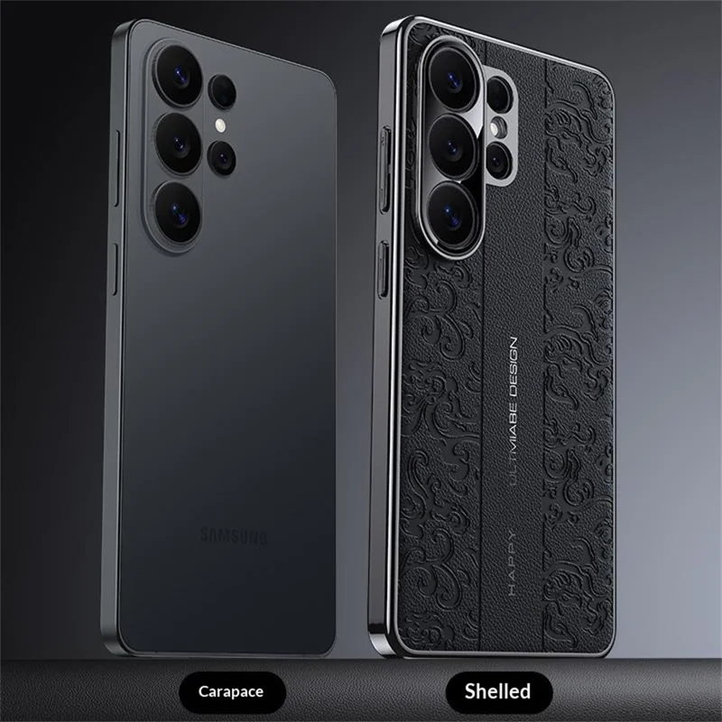 For Samsung Galaxy S25 Ultra Electroplated Shell Embossed PU  Leather + PC + TPU Protective Cover - Black