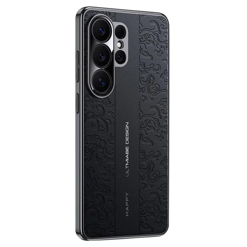 For Samsung Galaxy S24 Ultra Electroplated Shell Embossed PU  Leather + PC + TPU Protective Cover - Black