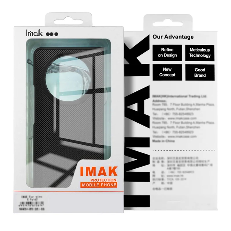 IMAK Ruiyi Series for Honor Magic V6 5G Case Carbon Fiber Texture Leather + PC Phone Cover