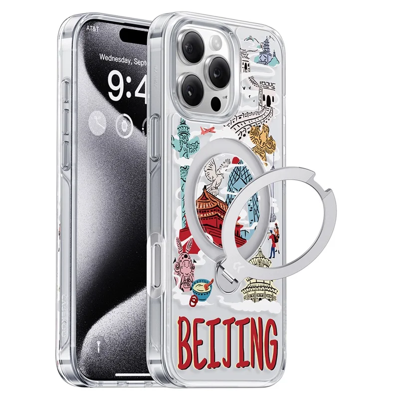 CASEKOO for iPhone 16 Pro Max Magnetic Case UV Pattern Printing Rotating Kickstand PC + TPU Phone Cover - Beijing