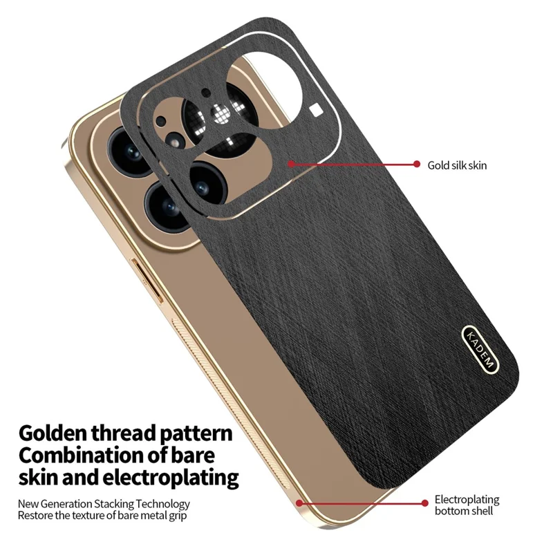 KADEM For Nothing Phone (4a) Pro Phone Case Electroplating Silk Texture PU + TPU Phone Back Cover - Black