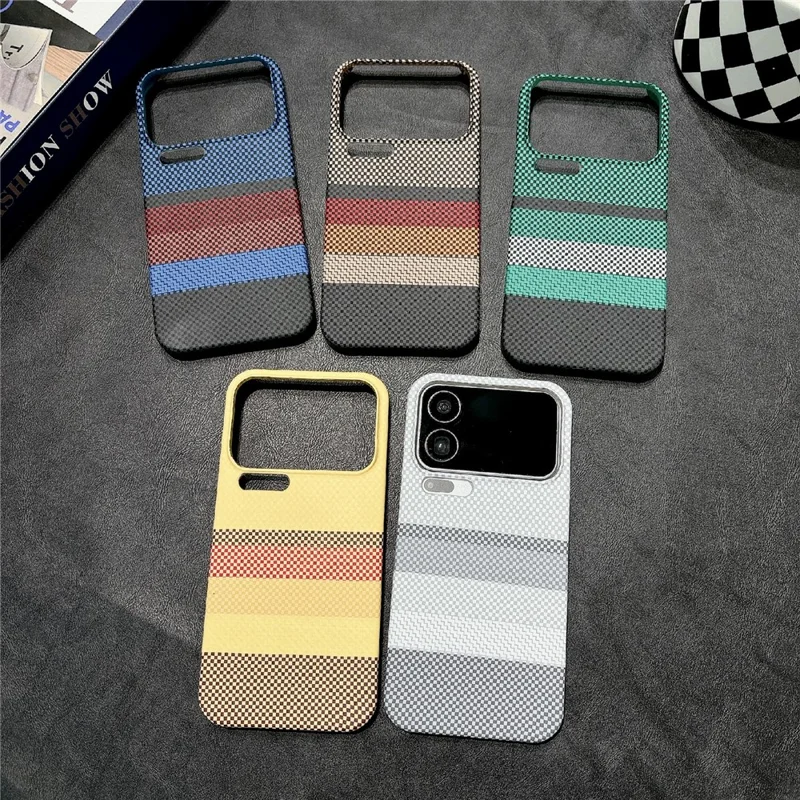 For Xiaomi 17 Pro Max Magnetic Case Striped Textile Pattern Skin-touch PC Cover - Yellow Stripe