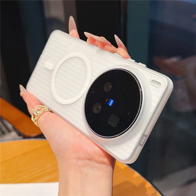 Für vivo X300 Ultra 5G Magnetisches Handyhülle Matt-Textur Stoßfest Schutz-PC-Hülle - Weiß
