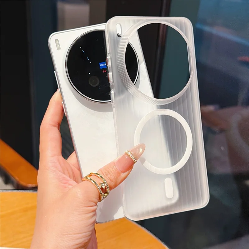 Für vivo X300 Ultra 5G Magnetisches Handyhülle Matt-Textur Stoßfest Schutz-PC-Hülle - Weiß