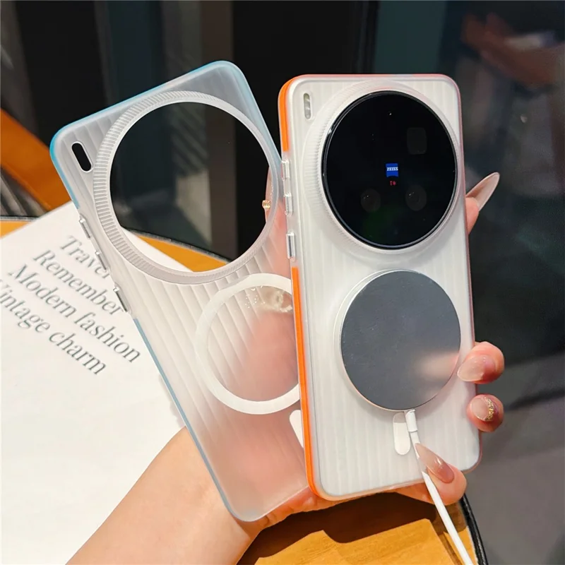 Für vivo X300 Ultra 5G Magnetisches Handyhülle Matt-Textur Stoßfest Schutz-PC-Hülle - Weiß
