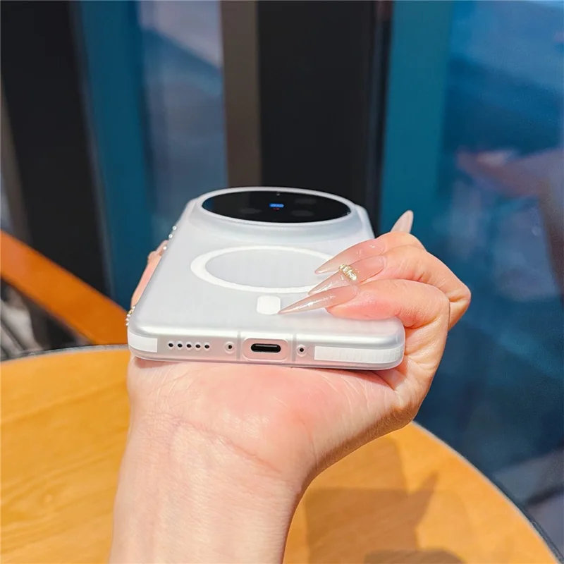 Für vivo X300 Ultra 5G Magnetisches Handyhülle Matt-Textur Stoßfest Schutz-PC-Hülle - Weiß