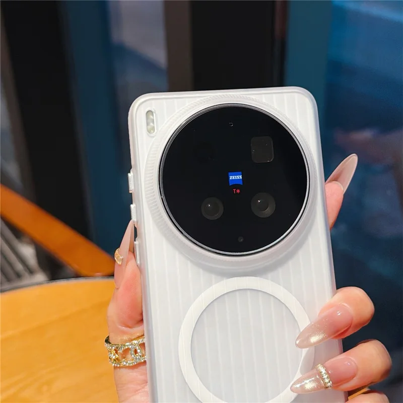 Für vivo X300 Ultra 5G Magnetisches Handyhülle Matt-Textur Stoßfest Schutz-PC-Hülle - Weiß