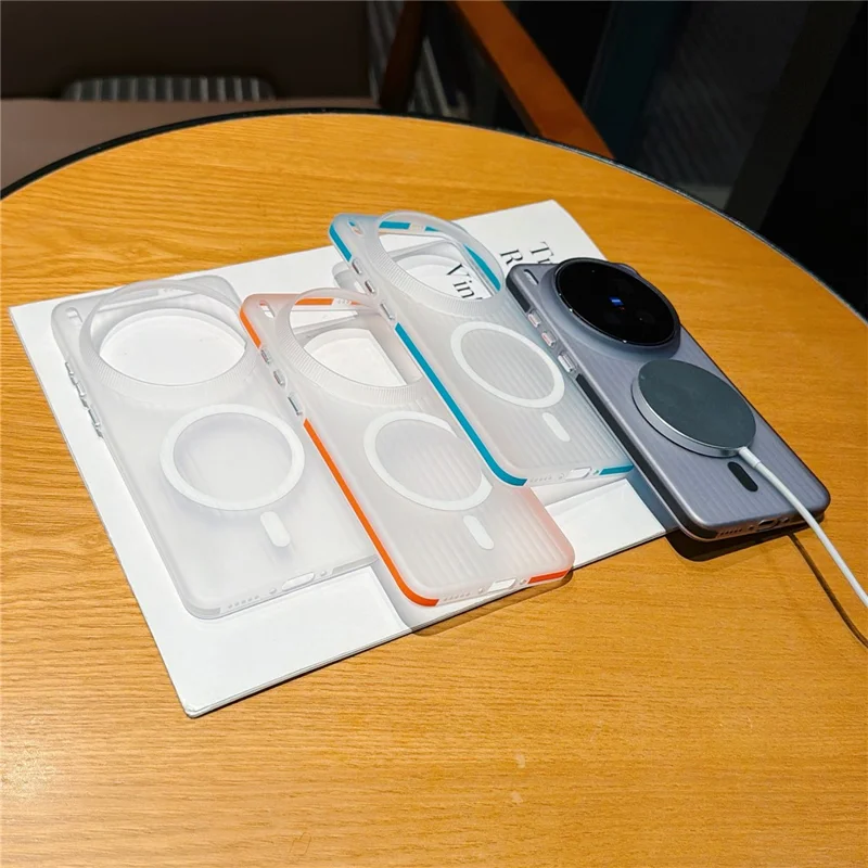 Für vivo X300 Ultra 5G Magnetisches Handyhülle Matt-Textur Stoßfest Schutz-PC-Hülle - Weiß