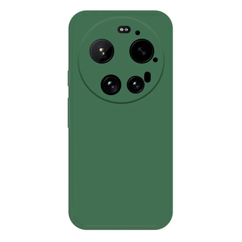 For Xiaomi 17 Ultra 5G TPU Case Straight Edge Protection Phone Cover - Midnight Green