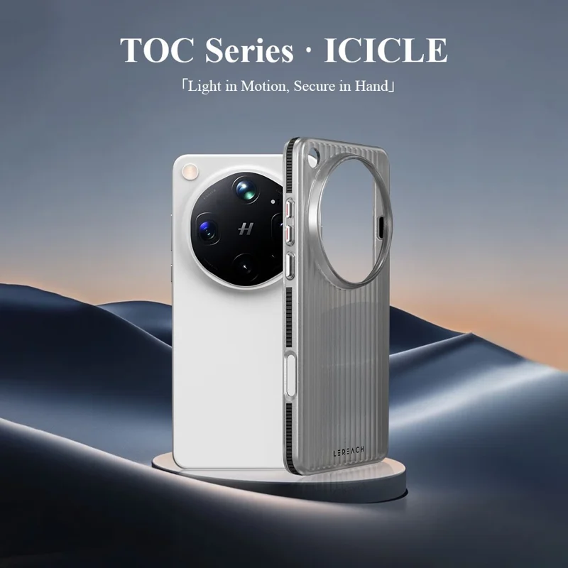LEREACH TOC Series für Oppo Find X9 Ultra 5G Hülle Fließendes Gitter PC-Handyhülle - Schwarz
