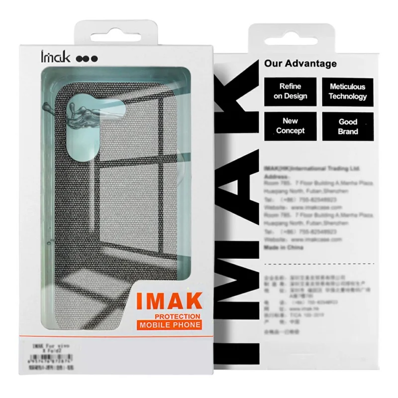 IMAK Ruiyi Series for vivo X300s 5G Case Fabric Texture Leather + PC Phone Back Cover - Black