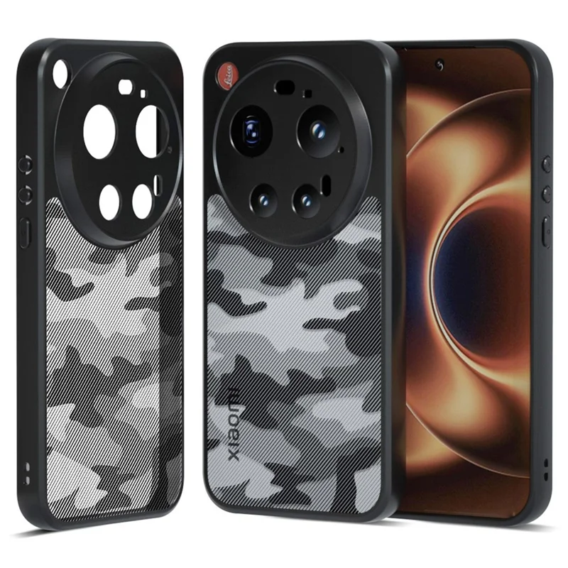 IBMRS til Xiaomi 17 Ultra 5G Mobil Dæksel, blødt TPU + hårdt PC-etui med håndbånd (præcise udskæringer) - Kunstnerisk camouflage