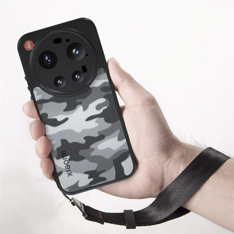 IBMRS til Xiaomi 17 Ultra 5G Mobil Dæksel, blødt TPU + hårdt PC-etui med håndbånd (præcise udskæringer) - Kunstnerisk camouflage