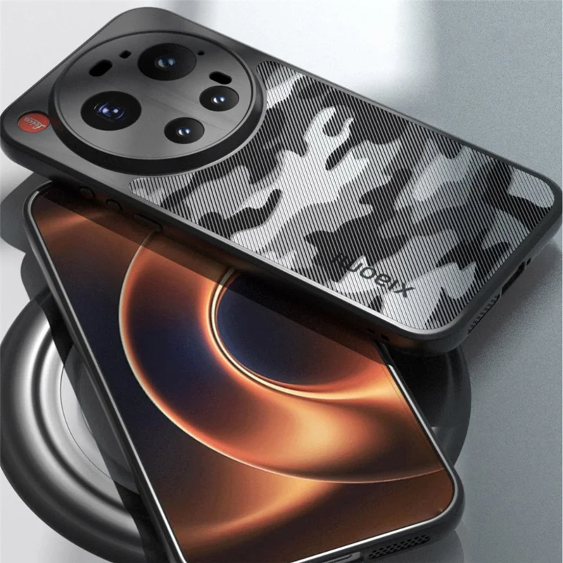IBMRS til Xiaomi 17 Ultra 5G Mobil Dæksel, blødt TPU + hårdt PC-etui med håndbånd (præcise udskæringer) - Kunstnerisk camouflage