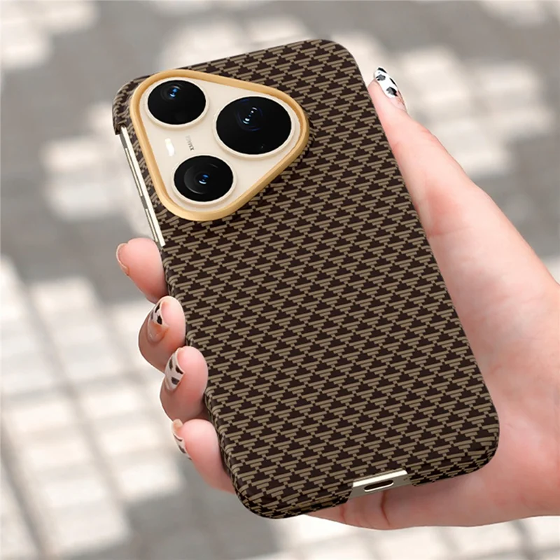 GKK BTGD For Huawei Pura 90 Pro Max Magnetic Case Woven Texture PC Phone Back Cover - Gold