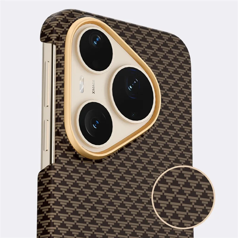 GKK BTGD For Huawei Pura 90 Pro Max Magnetic Case Woven Texture PC Phone Back Cover - Gold