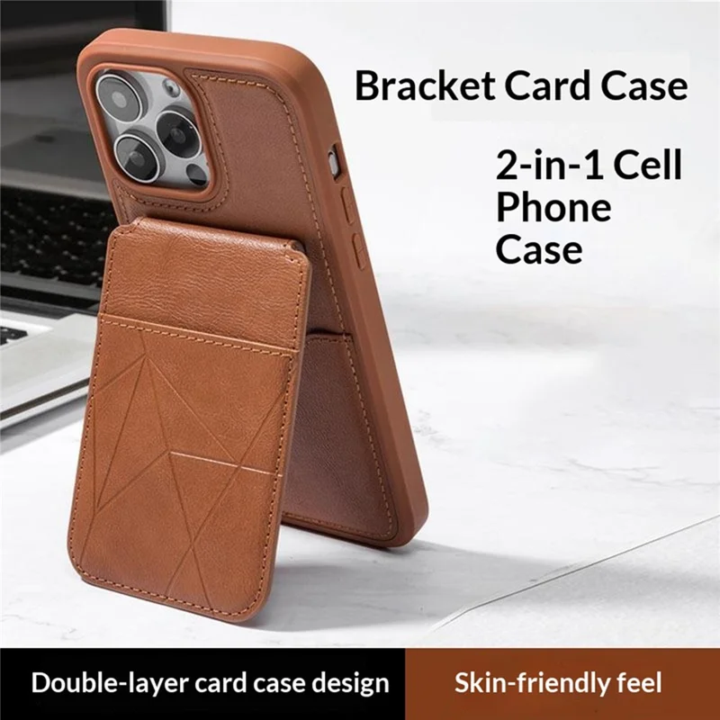 Für iPhone 16 Pro Hülle mit Mehrfach-Kartenfächern, Kippständer, Leder + PC + TPU stoßfest Schutzhülle - Braun